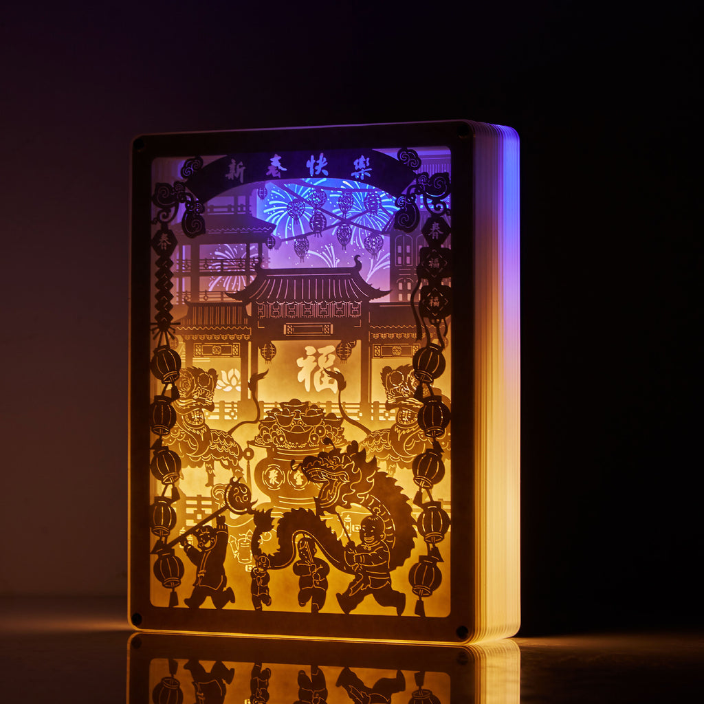 Three-dimensional Light And Shadow Paper Carving Lamp Simple Bedside Lamp