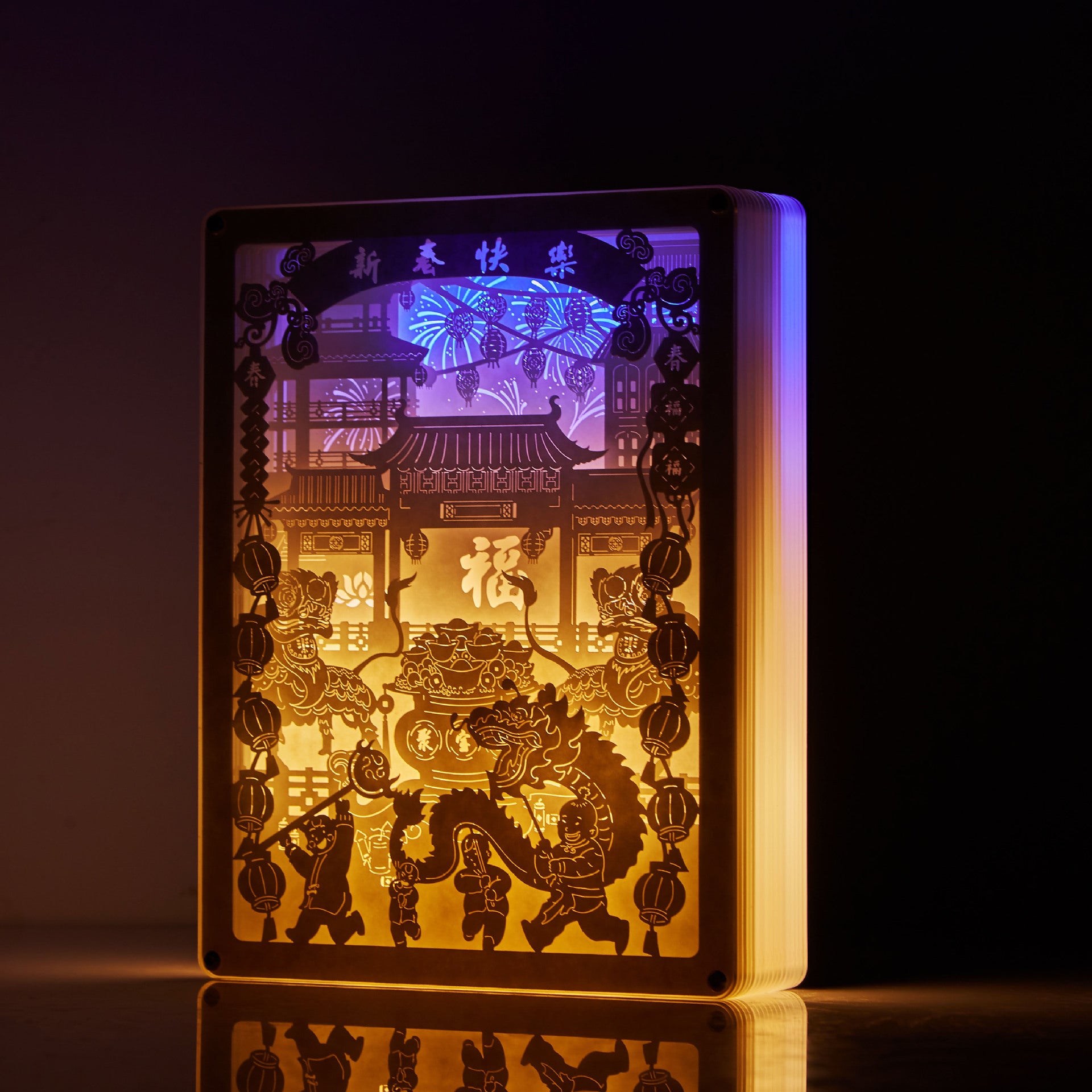 Three-dimensional Light And Shadow Paper Carving Lamp Simple Bedside Lamp
