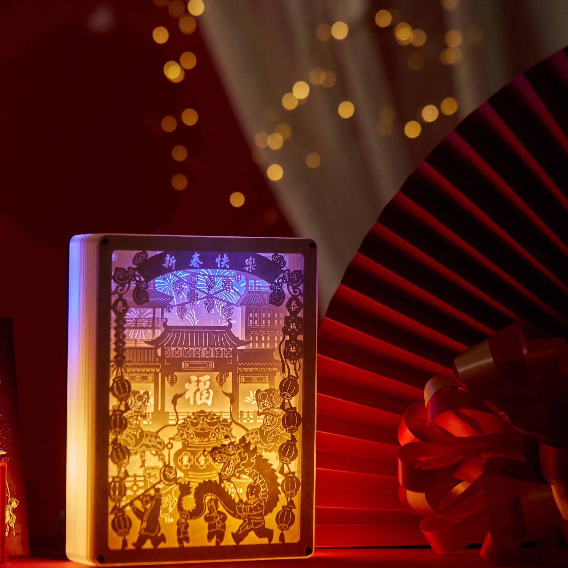 Three-dimensional Light And Shadow Paper Carving Lamp Simple Bedside Lamp