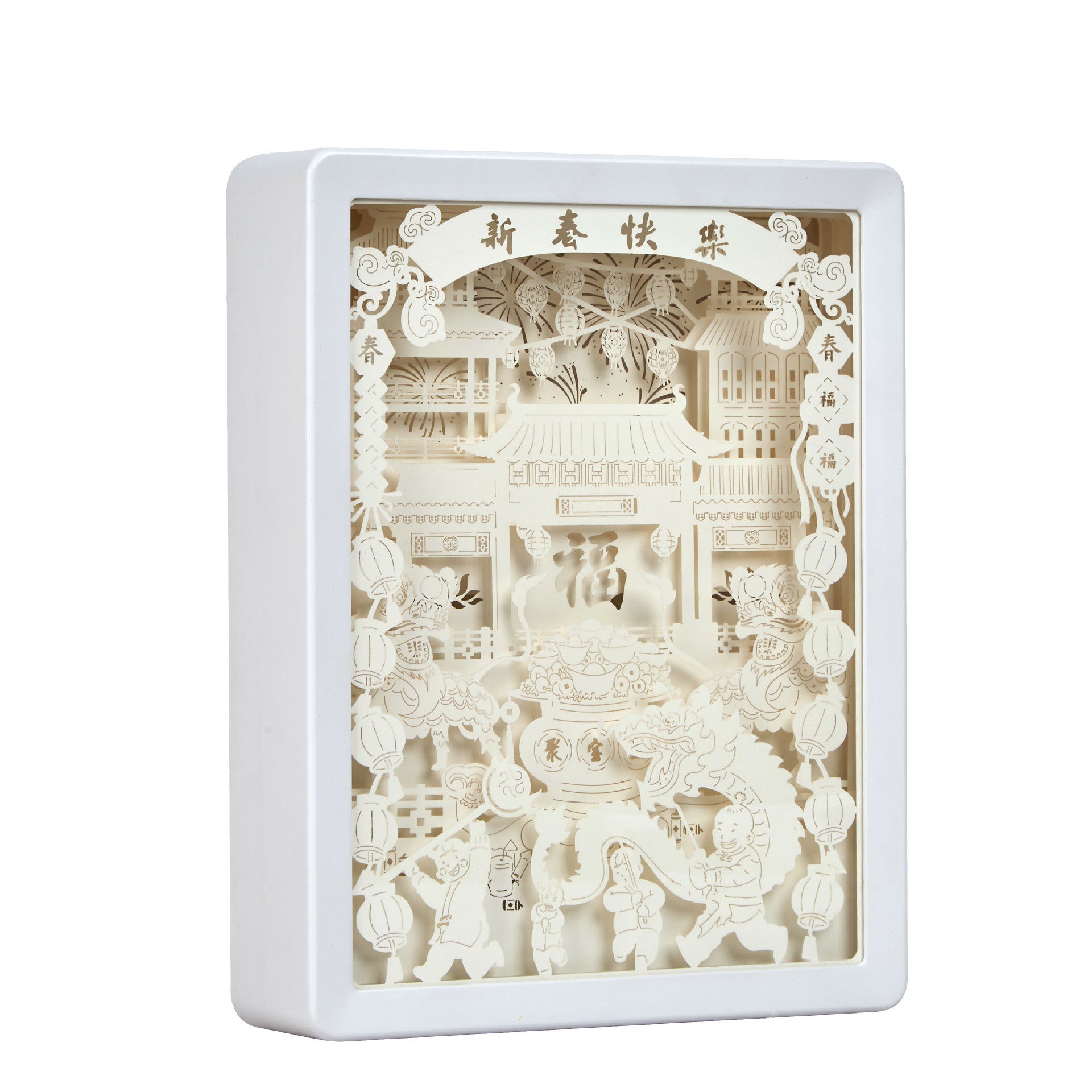 Three-dimensional Light And Shadow Paper Carving Lamp Simple Bedside Lamp
